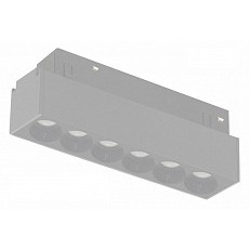 Накладной светильник iledex technical vision48-22 4822-002-l120-6w-38dg-4000k-wh